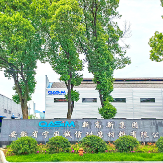 PA视讯游戏公司全体干部学习职业病防治法