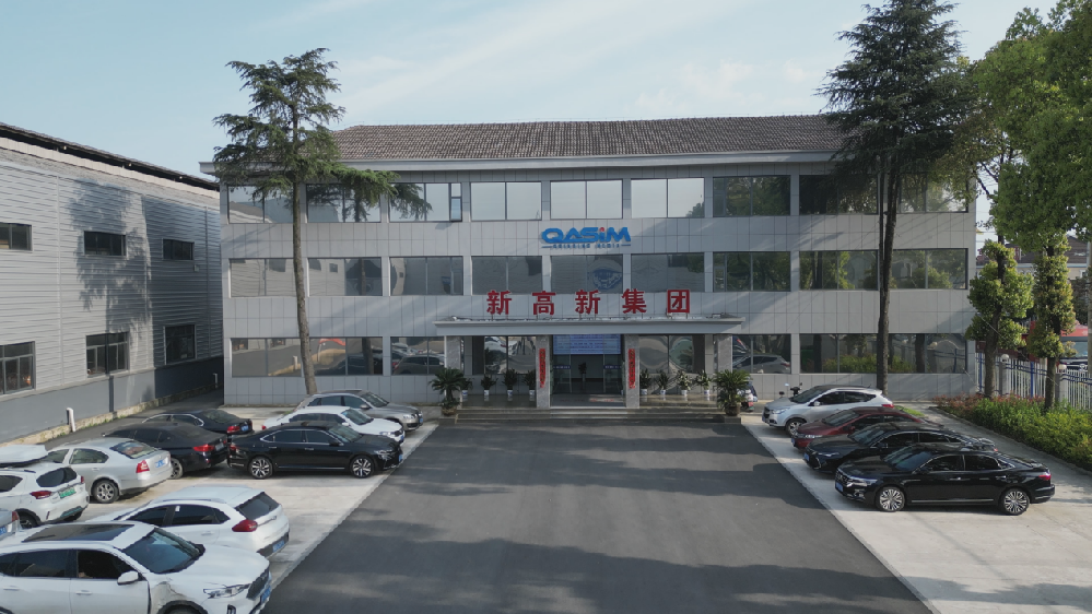 热烈祝贺宁国PA视讯游戏耐磨公司中文网站、英文网站正式上线